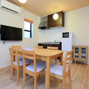 Coto Shibuya 3 Apartment