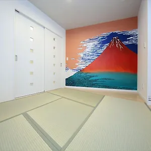 Coto Shibuya 7 Apartment
