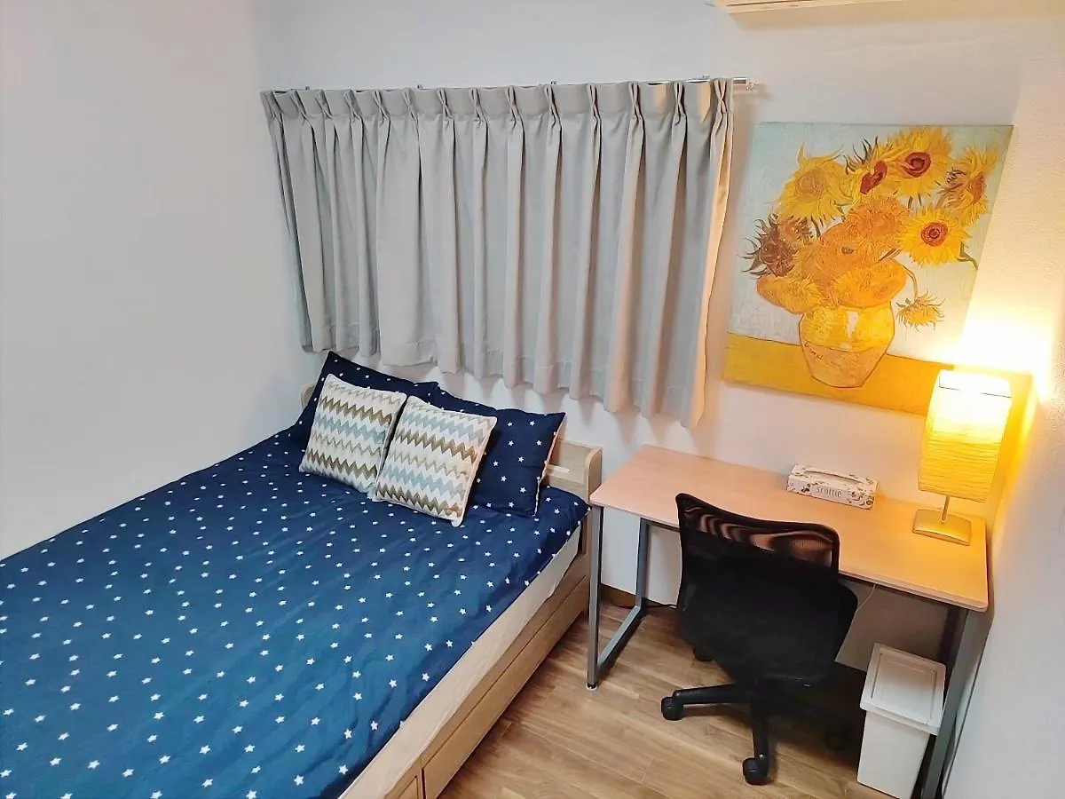 Homestay Shinjuku & Shibuya Happy Louis House Apartment Tokyo