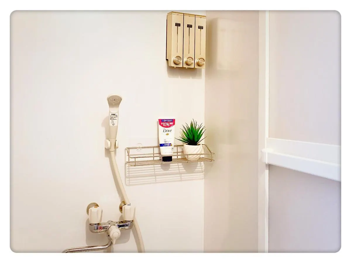 Homestay Shinjuku & Shibuya Happy Louis House Apartment Tokyo