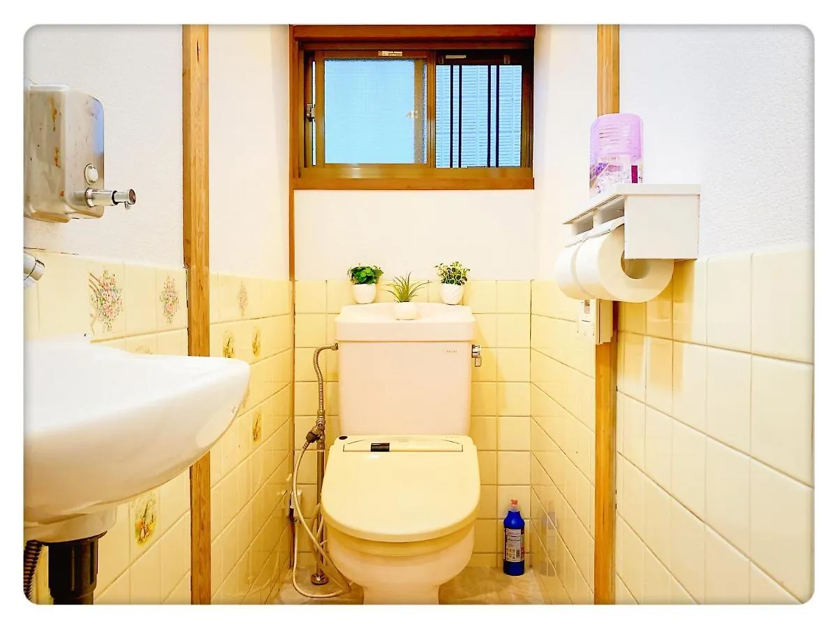Shinjuku & Shibuya Happy Louis House Apartment Tokyo 0*,