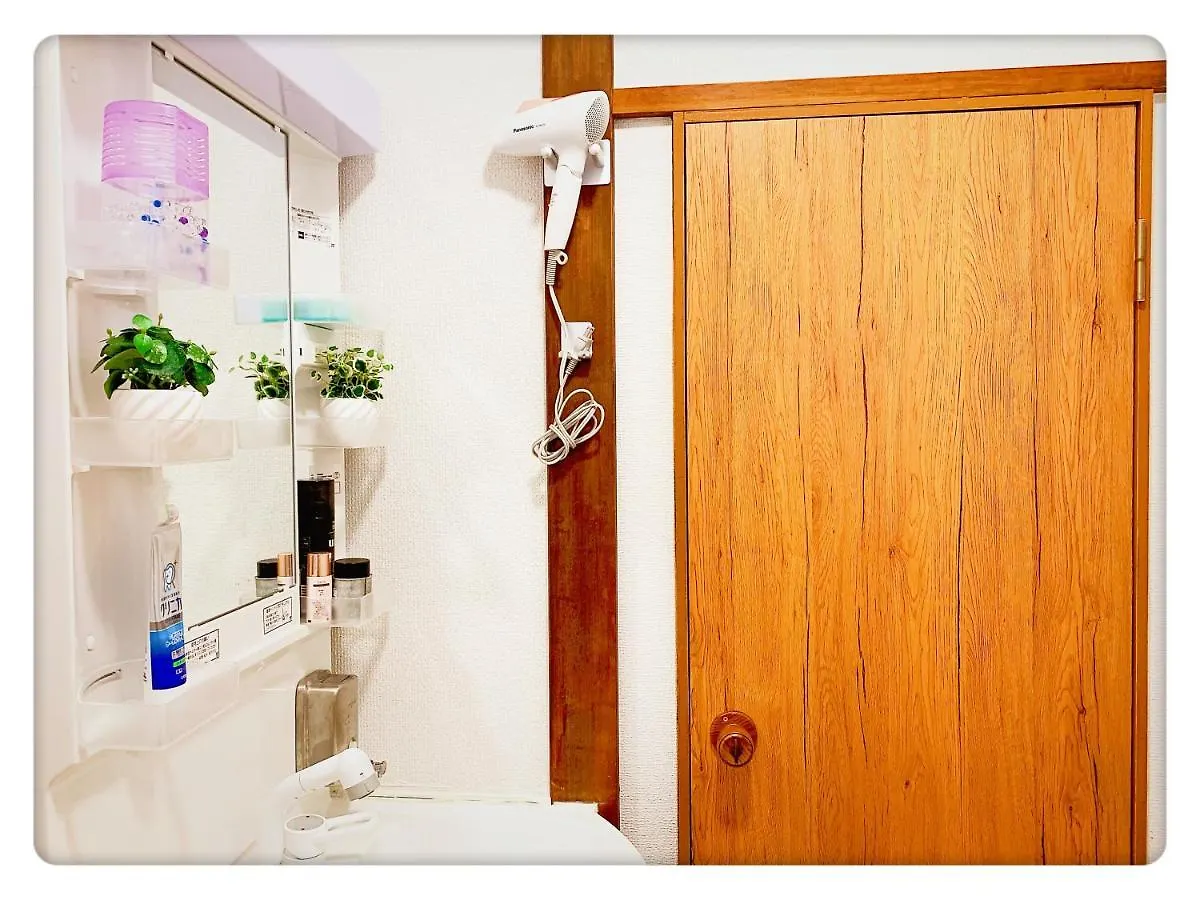Shinjuku & Shibuya Happy Louis House Apartment Tokyo Japan