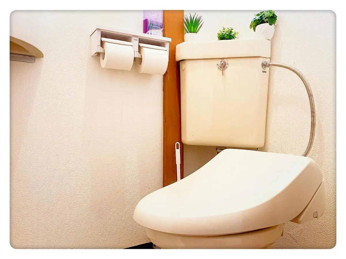 Shinjuku & Shibuya Happy Louis House Apartment Tokyo Homestay