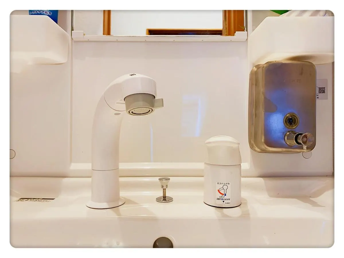 Shinjuku & Shibuya Happy Louis House Apartment Tokyo Homestay