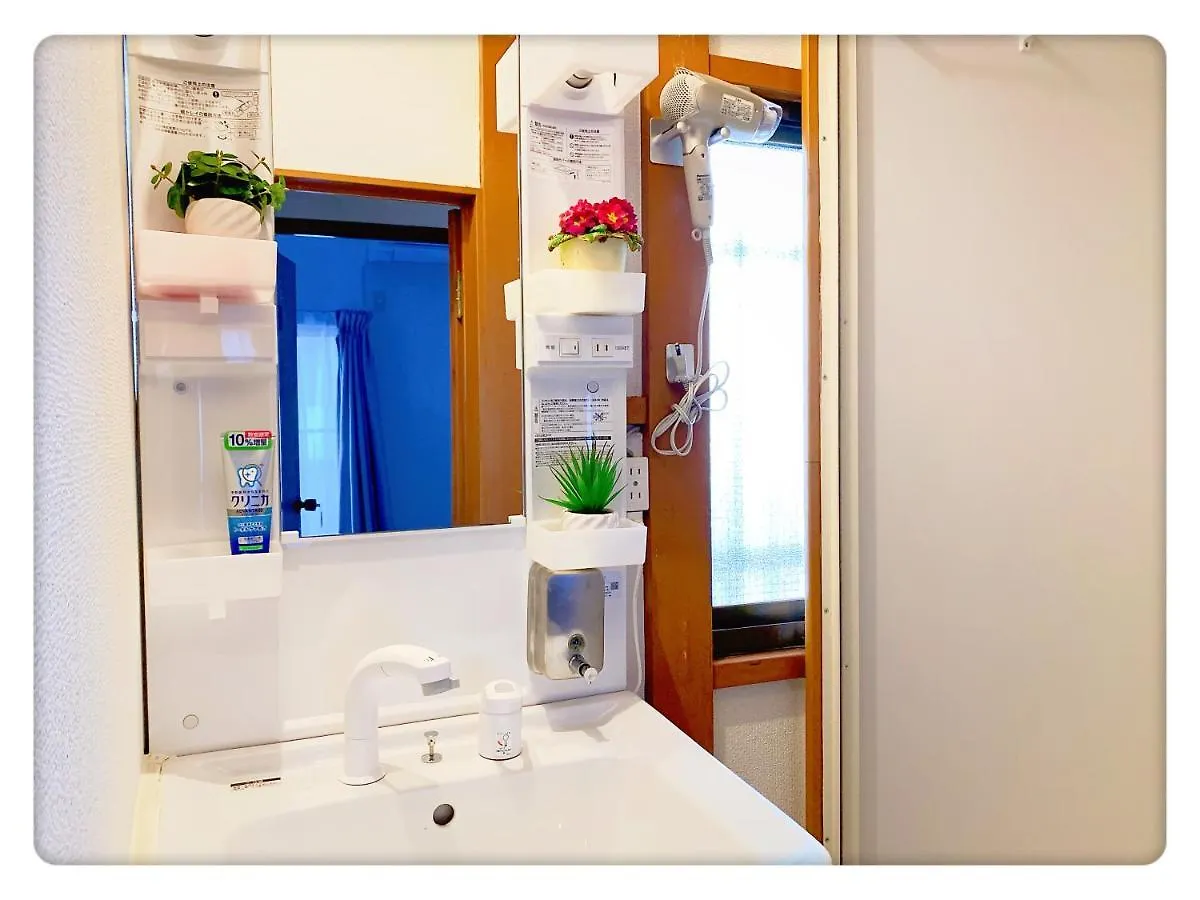 Homestay Shinjuku & Shibuya Happy Louis House Apartment Tokyo Japan