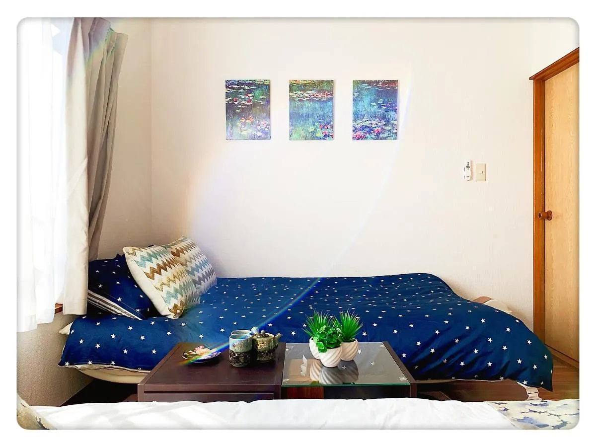 Shinjuku & Shibuya Happy Louis House Apartment Tokyo Japan